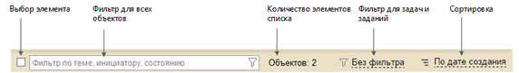 Щелкните для увеличения изображения