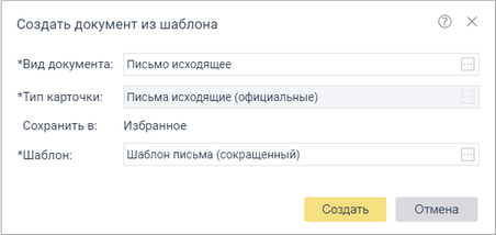 Щелкните для увеличения изображения Щелкните для увеличения изображения